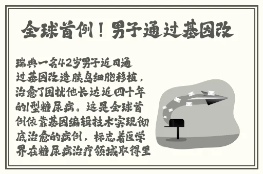 免费精产国品一二三产区区别