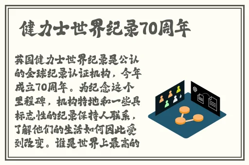 好妈妈韩国2019中字