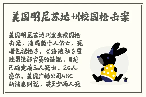 果冻传媒在线观看完整版免费