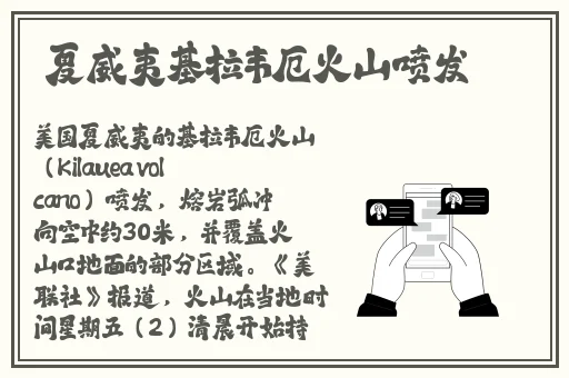 暴躁老外玩minecraft